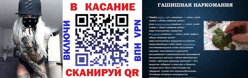 Купить Невьянск Конопля  Cocaine  blacksprut зеркало  Меф мяу мяу  Кетамин 