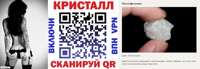 Amphetamine VHQ Невьянск
