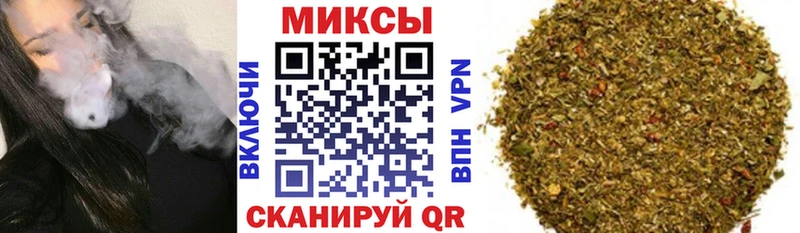 Бутират бутандиол  купить наркоту  дарк нет как зайти  Невьянск 