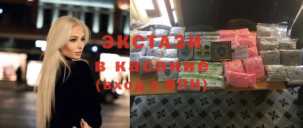 скорость Алексеевка