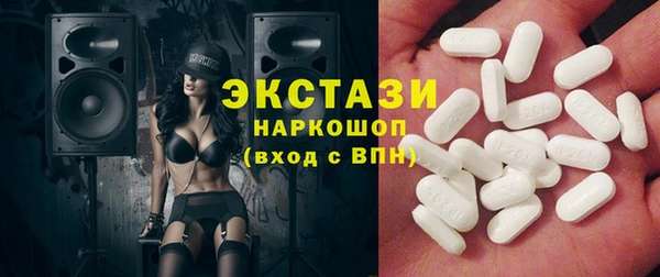 скорость Алексеевка