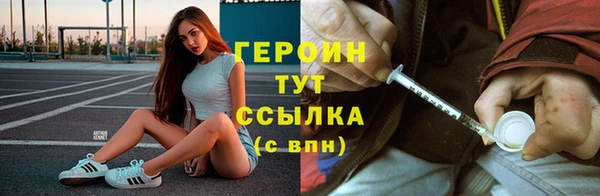 ГАЛЛЮЦИНОГЕННЫЕ ГРИБЫ Алексин