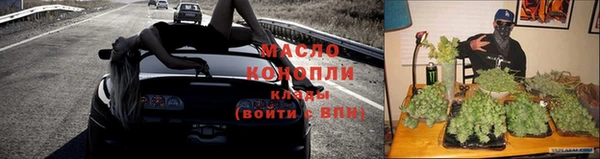 ГАЛЛЮЦИНОГЕННЫЕ ГРИБЫ Алексин