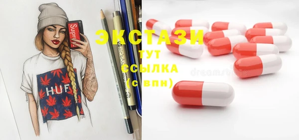 скорость Алексеевка