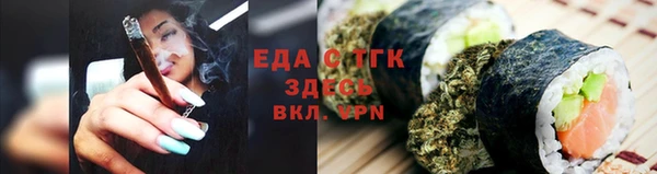 ГАЛЛЮЦИНОГЕННЫЕ ГРИБЫ Алексин