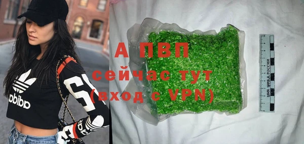 скорость Алексеевка