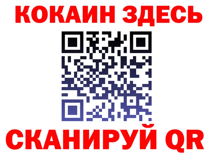 Альфа ПВП СК КРИС как зайти это гидра Невьянск