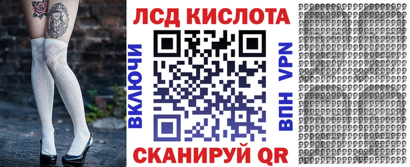 Марки NBOMe 1,8мг  как найти закладки  Невьянск 