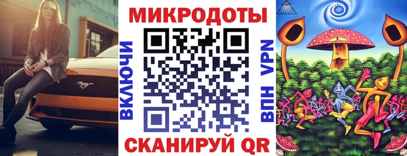 omg как войти  цены   Невьянск  Галлюциногенные грибы Cubensis 