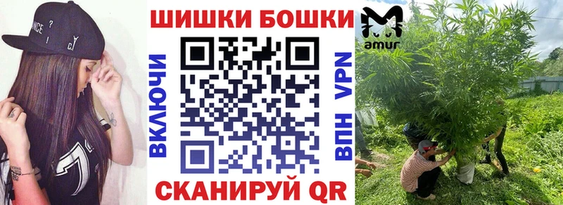 Конопля Ganja  Невьянск 